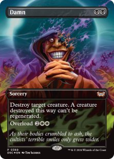 Damn (Alt Art)(Foil)